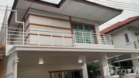 3 Bedroom House for rent in Phanason Garden Home Thalang, Thep Krasatti, Phuket