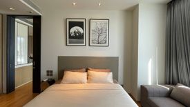 1 Bedroom Condo for sale in BEATNIQ Sukhumvit 32, Khlong Tan, Bangkok near BTS Thong Lo