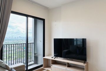1 Bedroom Condo for sale in NICHE MONO Sukhumvit - Bearing, Samrong Nuea, Samut Prakan near BTS Bearing
