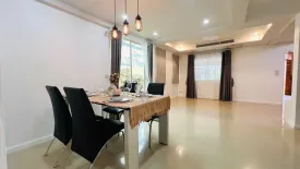 3 Bedroom House for rent in Supalai City Hill Phuket, Talat Yai, Phuket