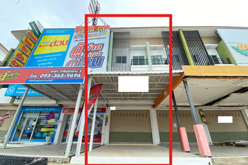 1 Bedroom Commercial for sale in Kham Nam Saep, Ubon Ratchathani