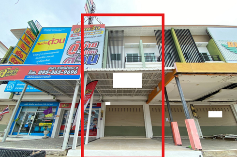 1 Bedroom Commercial for sale in Kham Nam Saep, Ubon Ratchathani