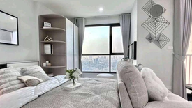 1 Bedroom Condo for sale in Hua Mak, Bangkok near MRT Ramkhamhaeng 12