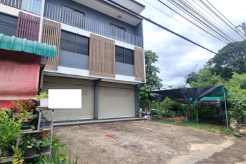 1 Bedroom Commercial for sale in Kanchana, Phrae