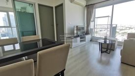 2 Bedroom Condo for rent in Life Ratchadapisek, Din Daeng, Bangkok near MRT Huai Khwang