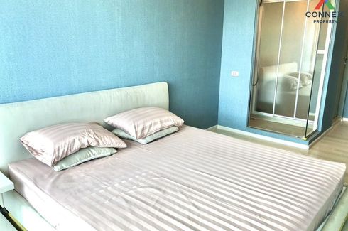 2 Bedroom Condo for rent in Life Ratchadapisek, Din Daeng, Bangkok near MRT Huai Khwang