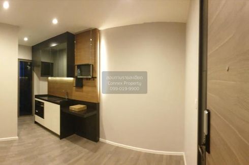 1 Bedroom Condo for rent in The Room Sathorn - St.Louis, Yan Nawa, Bangkok