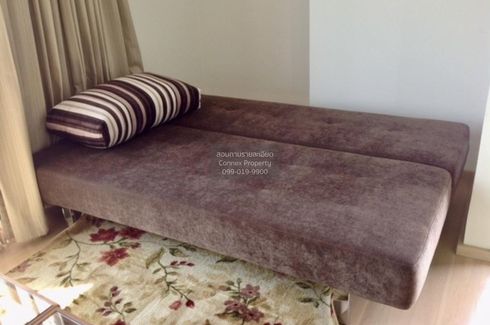 1 Bedroom Condo for rent in Noble Reflex, Phaya Thai, Bangkok near BTS Ari