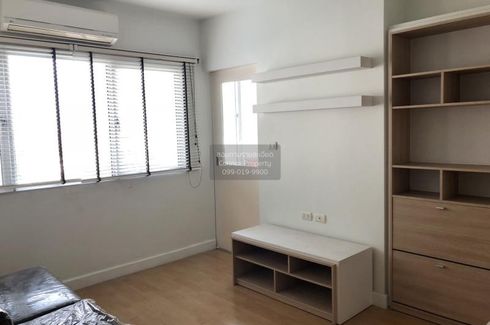 1 Bedroom Condo for rent in My Condo Sukhumvit 81, Bang Chak, Bangkok near BTS On Nut