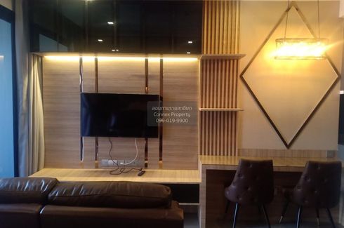 1 Bedroom Condo for rent in Ashton Asoke, Khlong Toei Nuea, Bangkok near MRT Sukhumvit