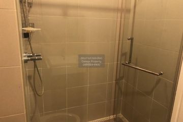 1 Bedroom Condo for rent in Hive Sathorn, Khlong Ton Sai, Bangkok near BTS Krung Thon Buri