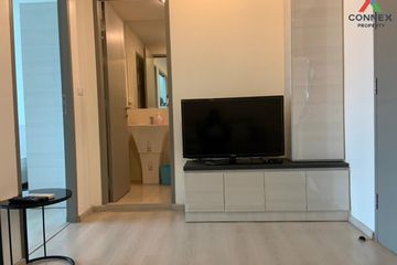 1 Bedroom Condo for rent in Life Ratchadapisek, Din Daeng, Bangkok near MRT Huai Khwang