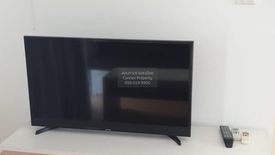 2 Bedroom Condo for rent in My Condo Sukhumvit 81, Bang Chak, Bangkok near BTS On Nut