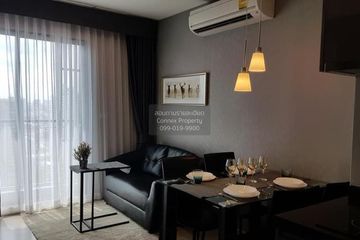 2 Bedroom Condo for rent in Rhythm Asoke, Makkasan, Bangkok near MRT Phra Ram 9