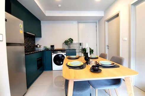 2 Bedroom Condo for rent in THE BASE Sukhumvit 50, Phra Khanong, Bangkok near BTS On Nut