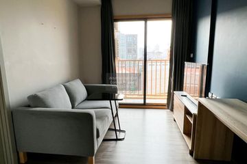 1 Bedroom Condo for rent in THE BASE Sukhumvit 50, Phra Khanong, Bangkok near BTS On Nut