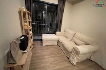 1 Bedroom Condo for rent in THE BASE Sukhumvit 50, Phra Khanong, Bangkok near BTS On Nut