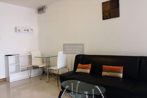 1 Bedroom Condo for rent in Ivy Ratchada, Sam Sen Nok, Bangkok near MRT Ratchadaphisek