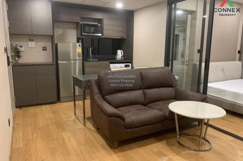 1 Bedroom Condo for rent in Klass Condo Langsuan, Lumpini, Bangkok near BTS Chit Lom