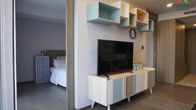 1 Bedroom Condo for rent in Klass Condo Siam, Wang Mai, Bangkok near BTS National Stadium