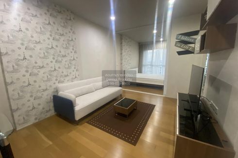 1 Bedroom Condo for rent in Hive Sathorn, Khlong Ton Sai, Bangkok near BTS Krung Thon Buri