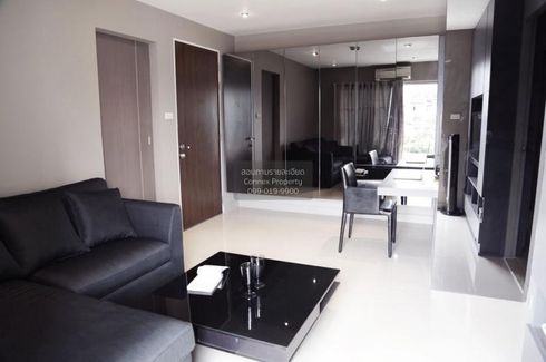 1 Bedroom Condo for rent in Ivy Ratchada, Sam Sen Nok, Bangkok near MRT Ratchadaphisek