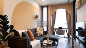 1 Bedroom Condo for rent in OKA HAUS Sukhumvit 36, Khlong Tan, Bangkok near BTS Thong Lo