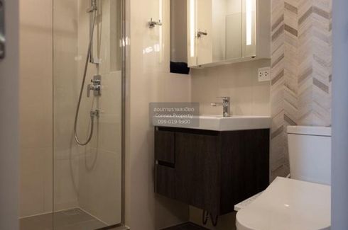 1 Bedroom Condo for rent in OKA HAUS Sukhumvit 36, Khlong Tan, Bangkok near BTS Thong Lo