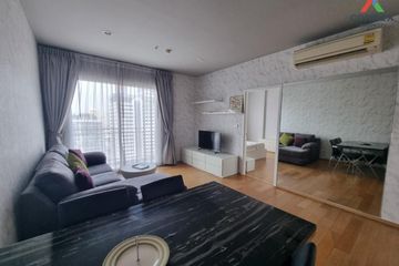 1 Bedroom Condo for rent in Hive Sathorn, Khlong Ton Sai, Bangkok near BTS Krung Thon Buri