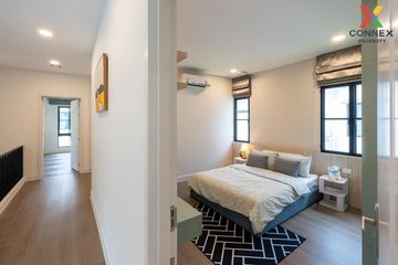 4 Bedroom House for rent in Nantawan Rama 9 - New Krungthepkretha, Saphan Sung, Bangkok