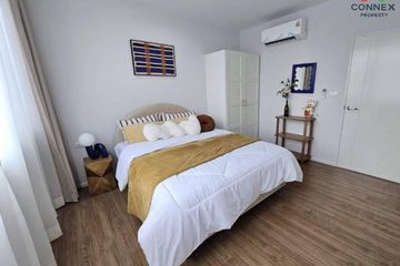 3 Bedroom Townhouse for rent in Baan Klang Muang Rama 9 - Krungthep Kreetha, Saphan Sung, Bangkok