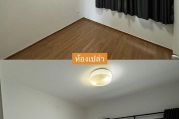 3 Bedroom Townhouse for rent in Pleno Westgate, Phimon Rat, Nonthaburi