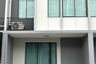 3 Bedroom Townhouse for rent in Pleno Westgate, Phimon Rat, Nonthaburi