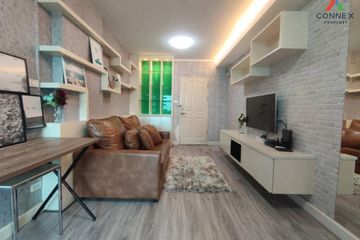 1 Bedroom Condo for rent in Supalai City Resort Ratchada - Huaykwang, Huai Khwang, Bangkok near MRT Huai Khwang