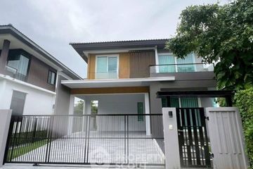 3 Bedroom House for rent in Mantana Onnut - Wongwan, Dokmai, Bangkok near Airport Rail Link Ban Thap Chang
