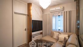 3 Bedroom House for rent in Grand Bangkok Boulevard Rama 9-Srinagarindra, Saphan Sung, Bangkok