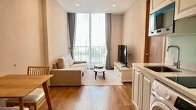 1 Bedroom Condo for rent in Noble BE 33, Khlong Tan Nuea, Bangkok near BTS Phrom Phong