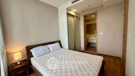 1 Bedroom Condo for rent in Noble BE 33, Khlong Tan Nuea, Bangkok near BTS Phrom Phong
