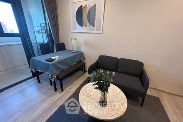 1 Bedroom Condo for rent in XT Huaikhwang, Din Daeng, Bangkok near MRT Huai Khwang
