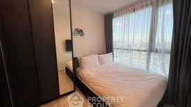 1 Bedroom Condo for rent in XT Huaikhwang, Din Daeng, Bangkok near MRT Huai Khwang
