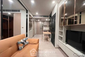 1 Bedroom Condo for rent in One 9 Five Asoke - Rama 9, Huai Khwang, Bangkok near MRT Phra Ram 9