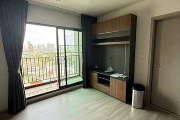 2 Bedroom Condo for rent in The Parkland Charan – Pinklao, Bang Yi Khan, Bangkok near MRT Bang Yi Khan