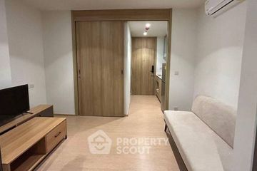 1 Bedroom Condo for rent in Maru Ladprao 15, Chom Phon, Bangkok near MRT Ratchadaphisek