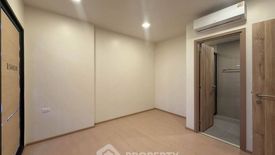 2 Bedroom Condo for rent in The Base Urban Rama9, Huai Khwang, Bangkok near MRT Phra Ram 9