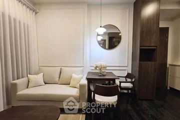 1 Bedroom Condo for rent in Park Origin Thonglor, Khlong Tan Nuea, Bangkok