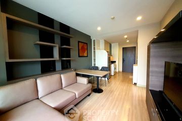 1 Bedroom Condo for rent in Ekkamai Residence, Phra Khanong Nuea, Bangkok near BTS Ekkamai