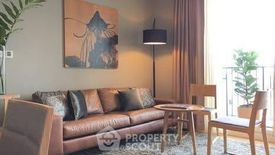 2 Bedroom Condo for rent in Siri at Sukhumvit, Phra Khanong, Bangkok near BTS Thong Lo