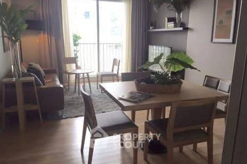 2 Bedroom Condo for rent in Siri at Sukhumvit, Phra Khanong, Bangkok near BTS Thong Lo