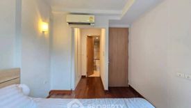 2 Bedroom Condo for rent in Le Cote Thonglor 8, Khlong Tan Nuea, Bangkok near BTS Thong Lo