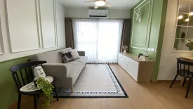 2 Bedroom Condo for sale in Baan Suan Thon Phutthabucha 47, Bang Mot, Bangkok